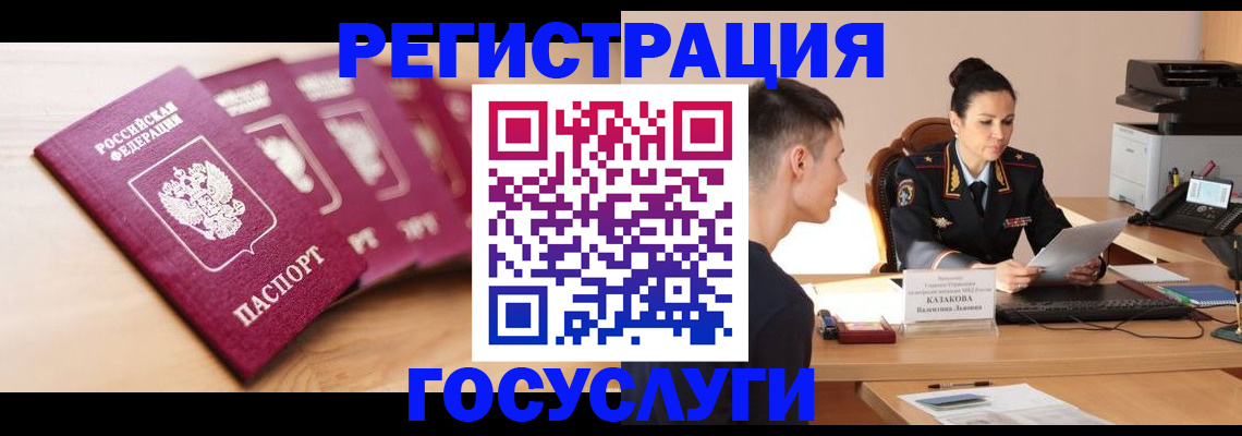 форма 3 в Катав-Ивановске